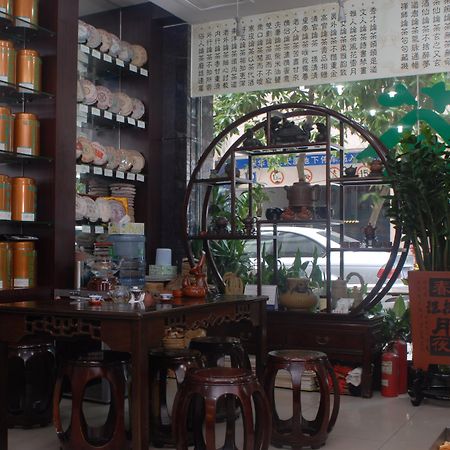 Shenzhen Luohu Hotel Zewnętrze zdjęcie