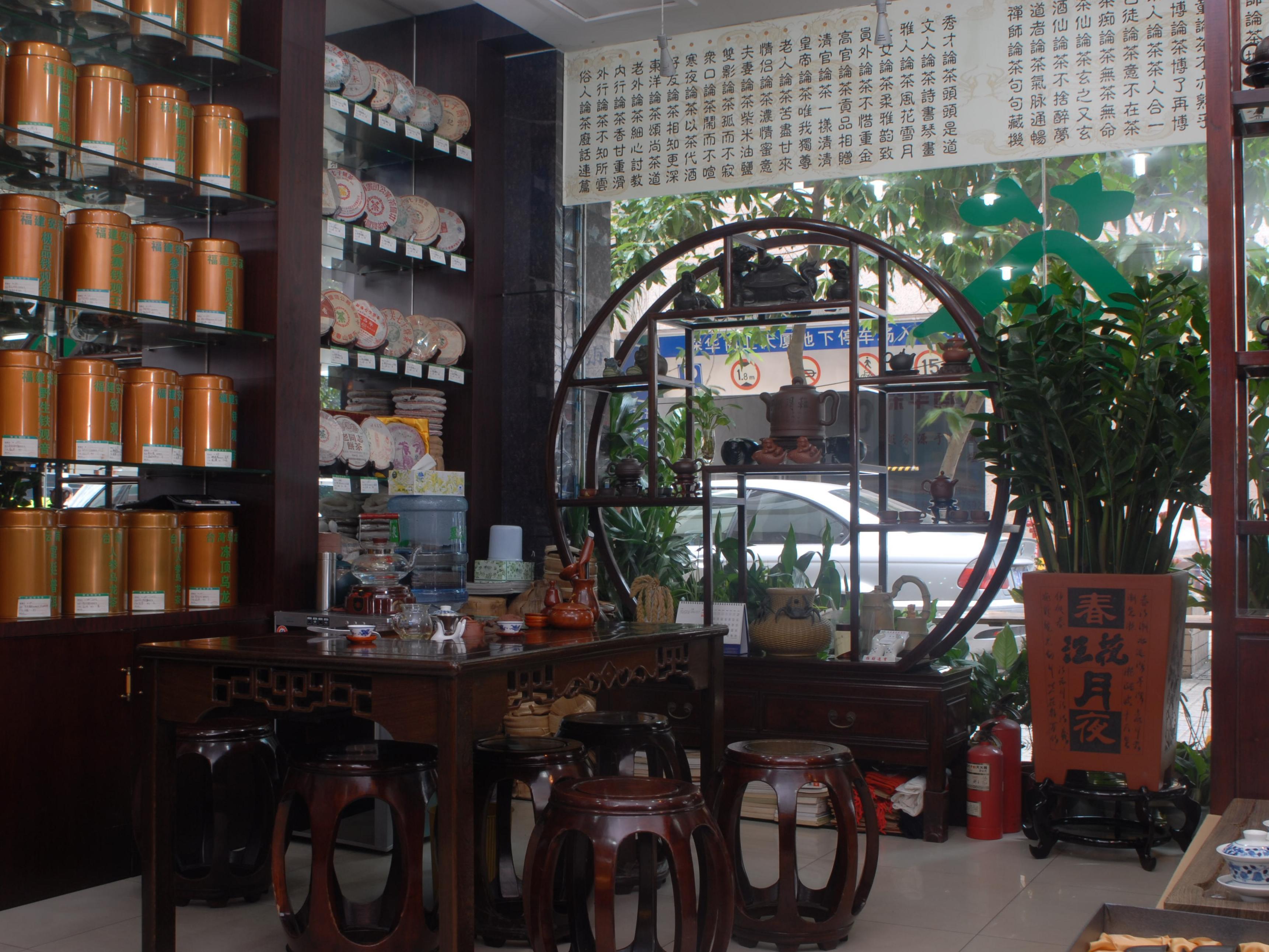 Shenzhen Luohu Hotel Zewnętrze zdjęcie