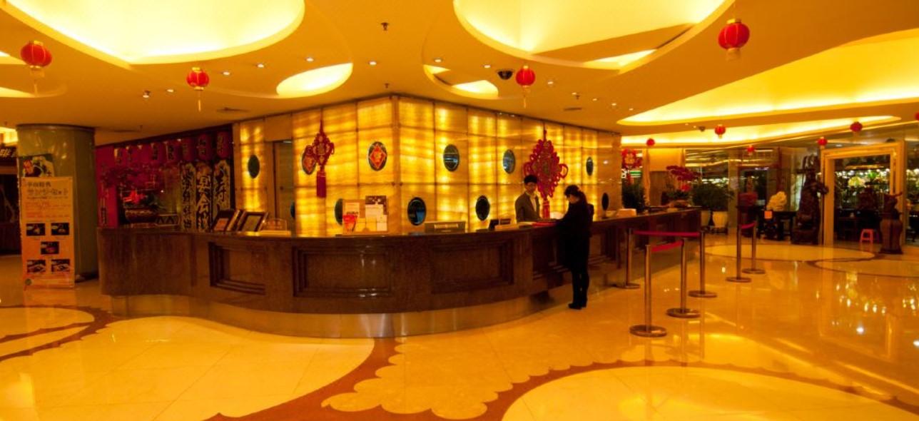 Shenzhen Luohu Hotel Zewnętrze zdjęcie