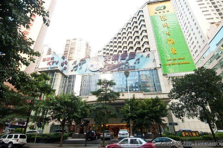 Shenzhen Luohu Hotel Zewnętrze zdjęcie